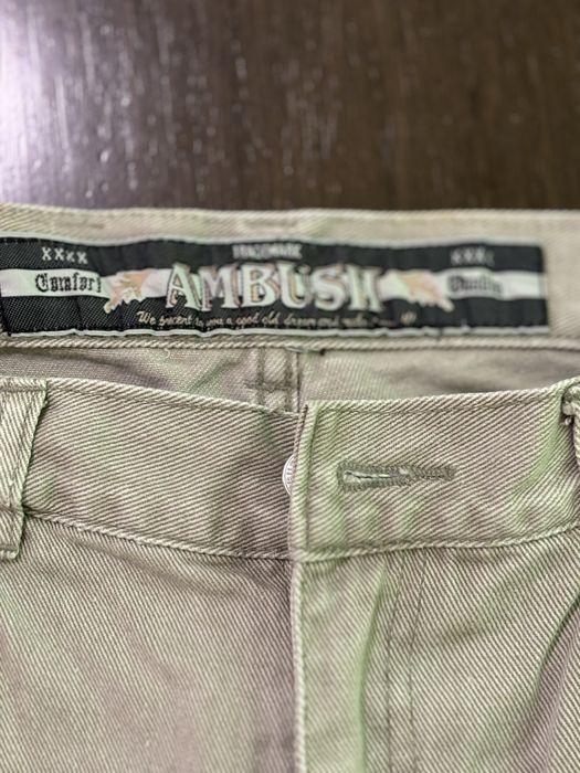 Ambush мъжки дънки