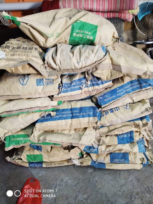 Әк сатылады срочно