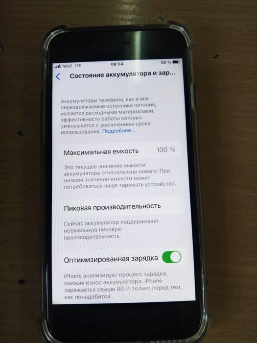 Айфон 8 акб 100%.  256 гб