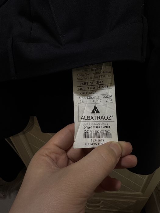 Пальто германия 54/56