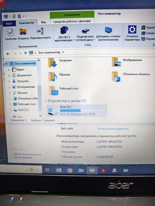Acer Core i3-10gen