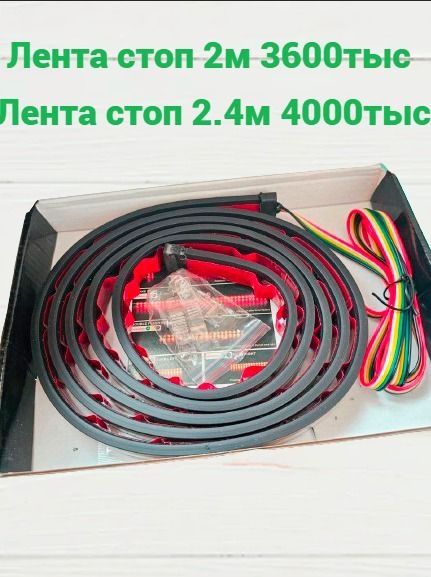 Фароискатели галогенная лампа  12в