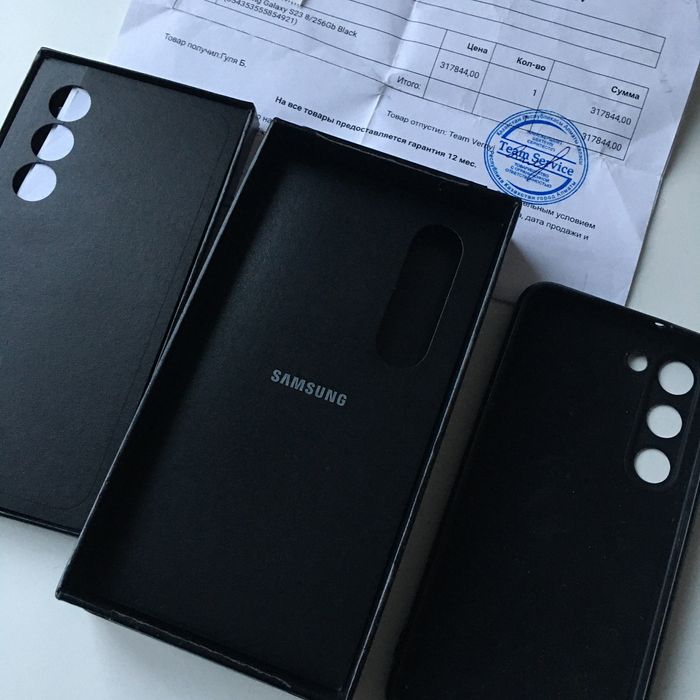 Смартфон Samsung Galaxy S23 256GB