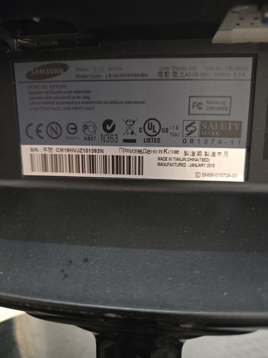 Продам компьютер