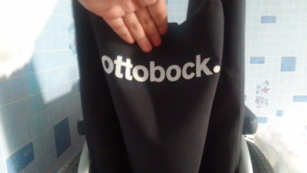 Коляска прогулочный