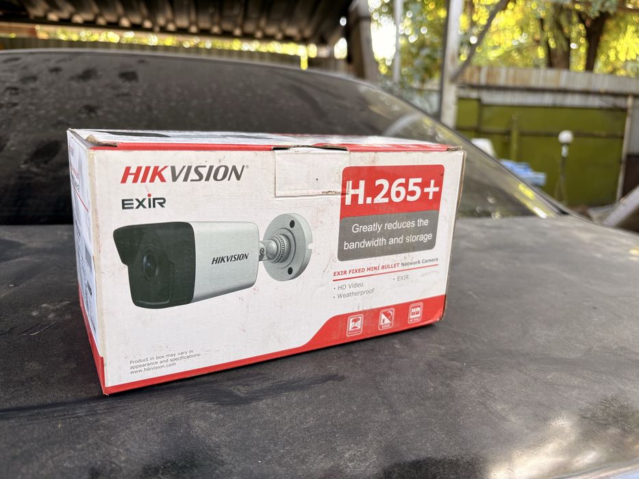 IP камера уличная hikvision
