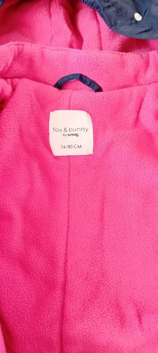 Космонавт за момиче