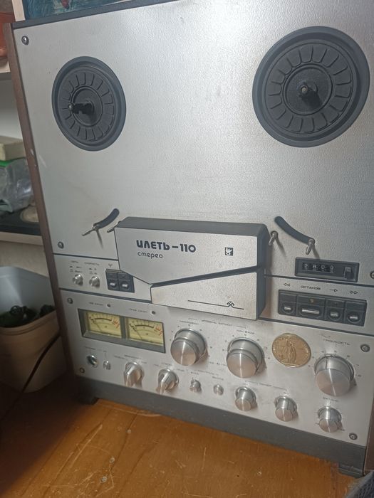 Аудио техника СССР