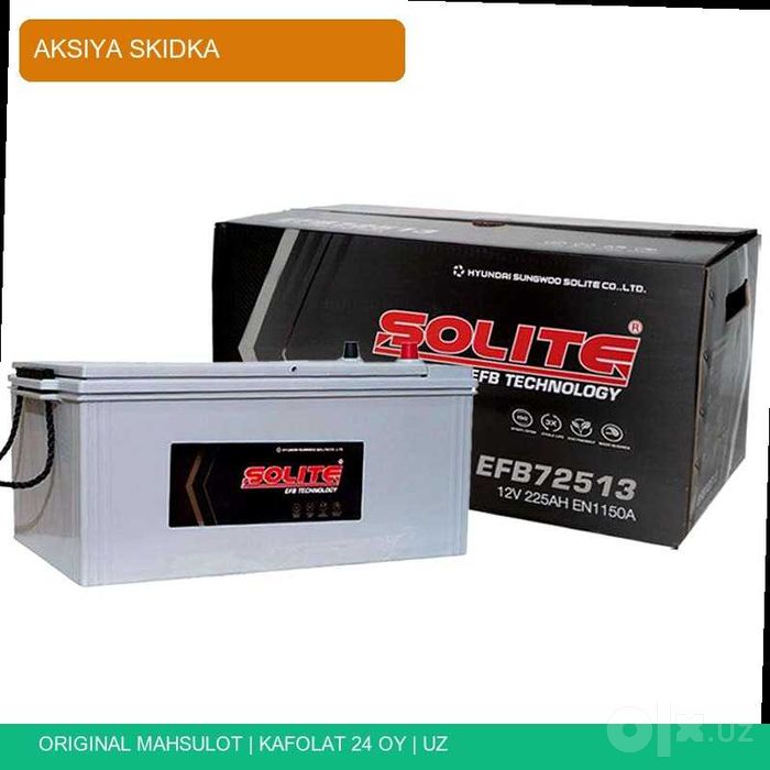 Akumulator Solite 235Ah 1200A fura kamaz avtobus yuk akkumlyator