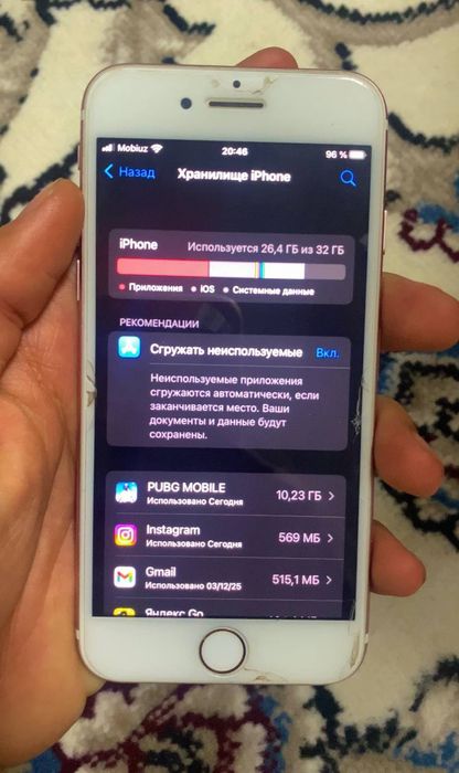 Iphone 7 ideal tel kelishtirib beramn