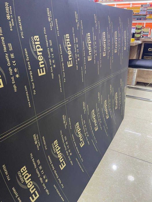 Фанера Финская влагостойкая  Оптом и в розницу