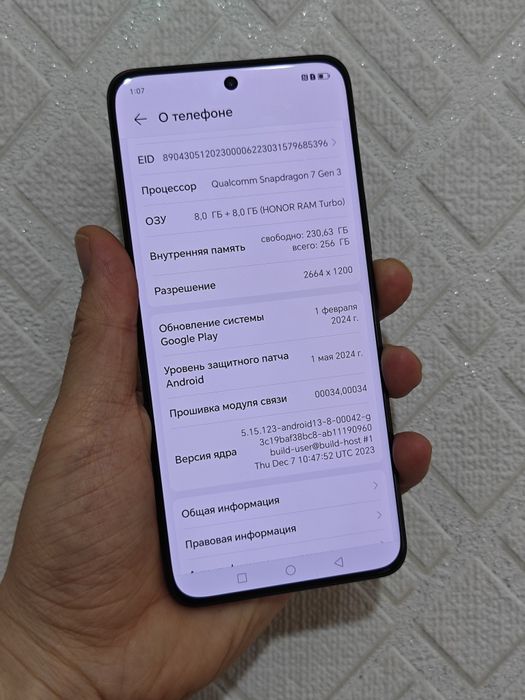 Honor 200 256Gb 5G как новый