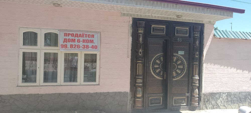 O'rtaovul xarbiylar kòchasid xovli