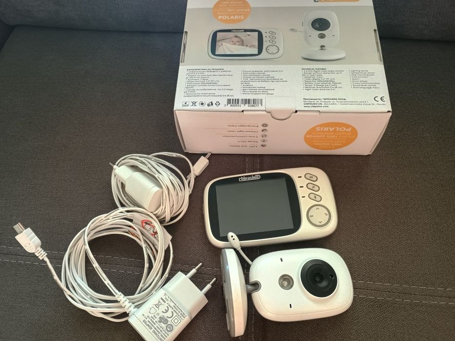 Бебефон Chipolino Polaris