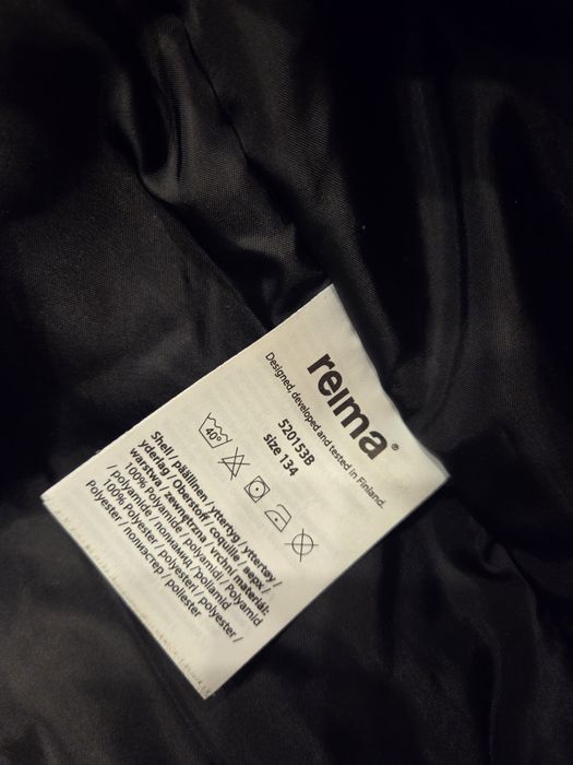 Комбинезон зимний детский Reima tec