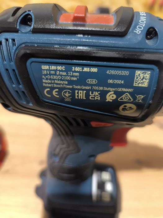 Vand scule Bosch 18v, Noi