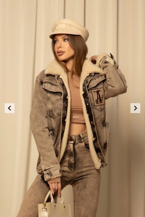 Дамско яке Alessa