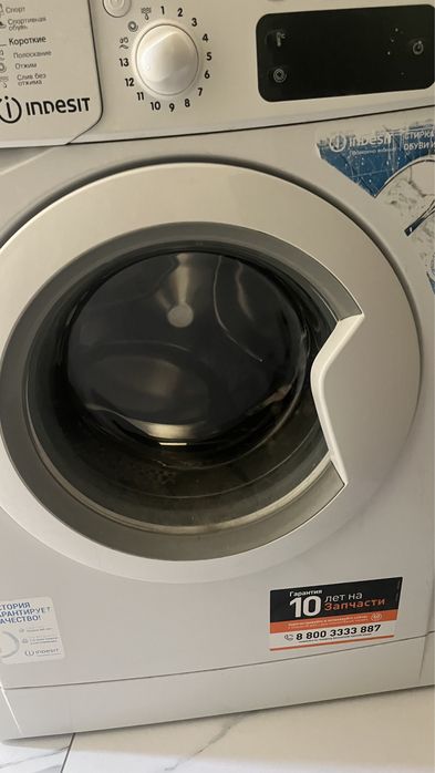 Продам Стиралный машинка