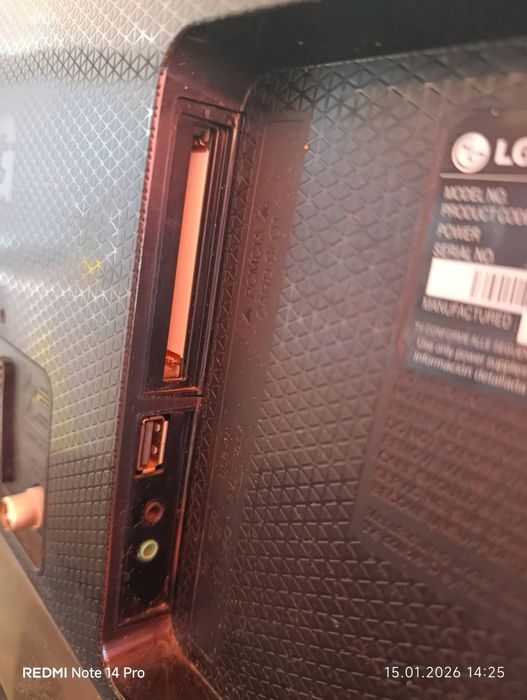 Телевизор LG 50 евро