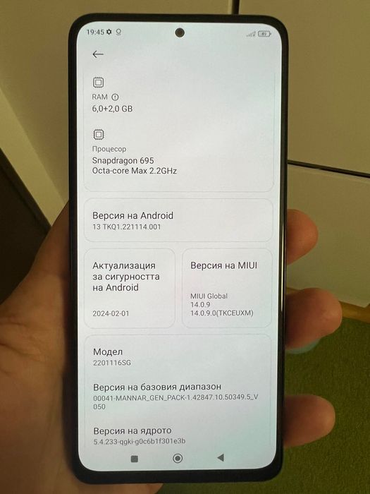 Xiaomi redmi note 11 pro 5G 8 Ram 128 gb
