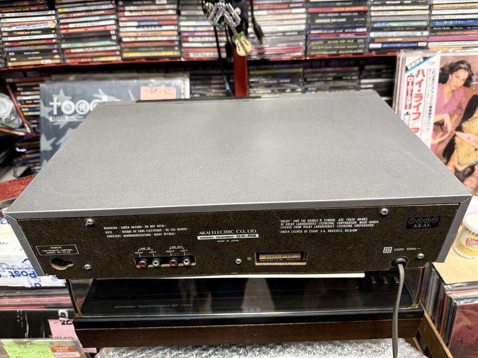 Akai GX-R6 stereo cassette deck