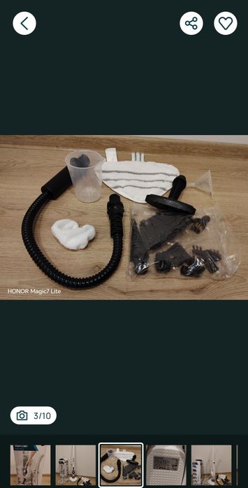 Парочистачка silver crest