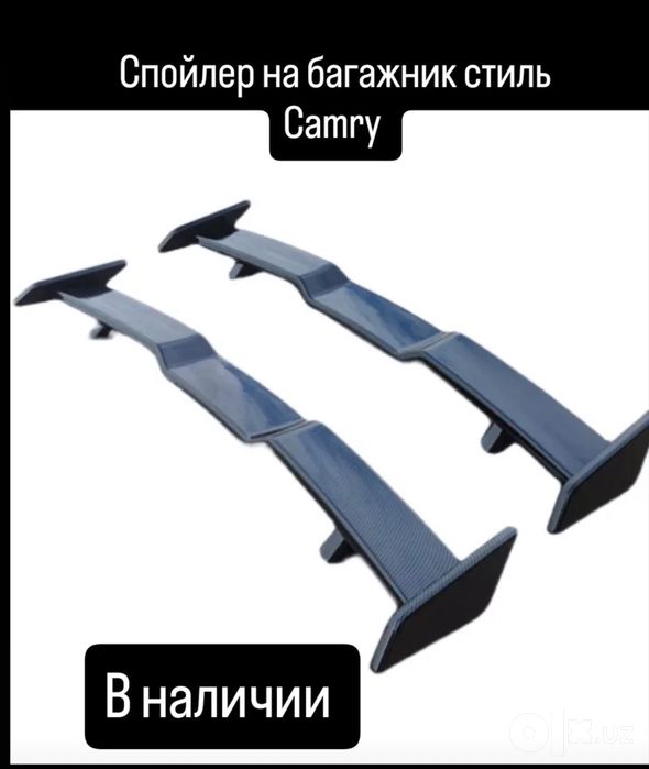 Универсальный спойлер на багажник и много других
