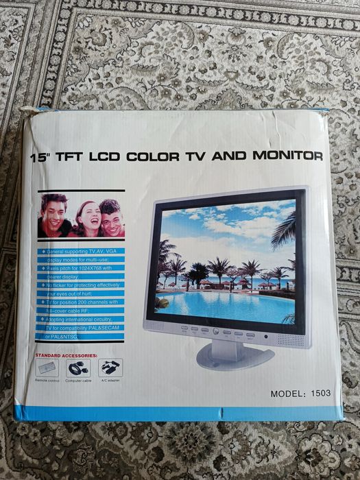 Монитор для компьютера, Model 1503.  Производство SUPER.