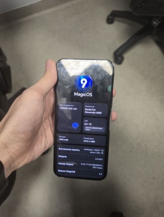 Honor 200 Lite 256gb