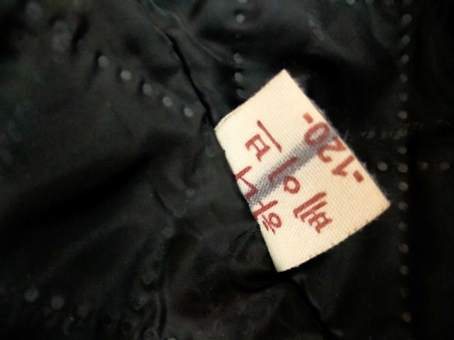 Куртки весна  р120