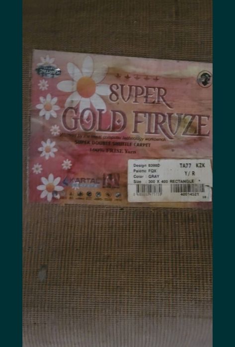 Продам ковёр б/у