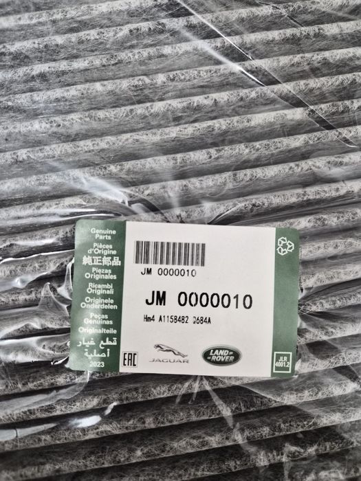 Jaguar Land Rover Салонный фильтр JMO000010 JME000010 LR026132