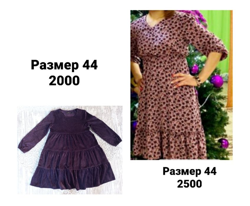 Продам платье в отличном состоянии