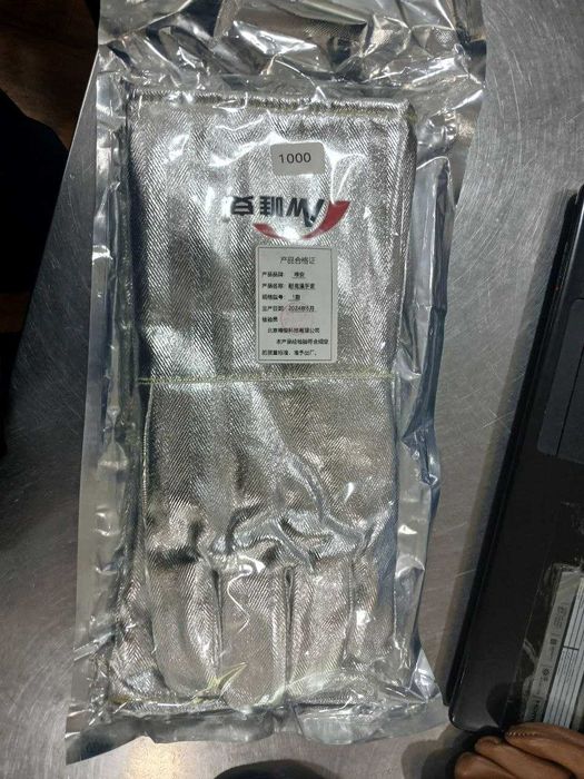 Перчатки огнестойкие с термостойкостью до 1000 градусов