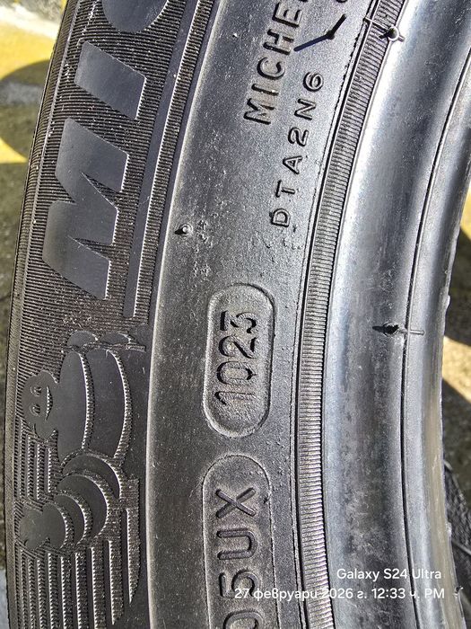 185/60/15 летни гуми Michelin