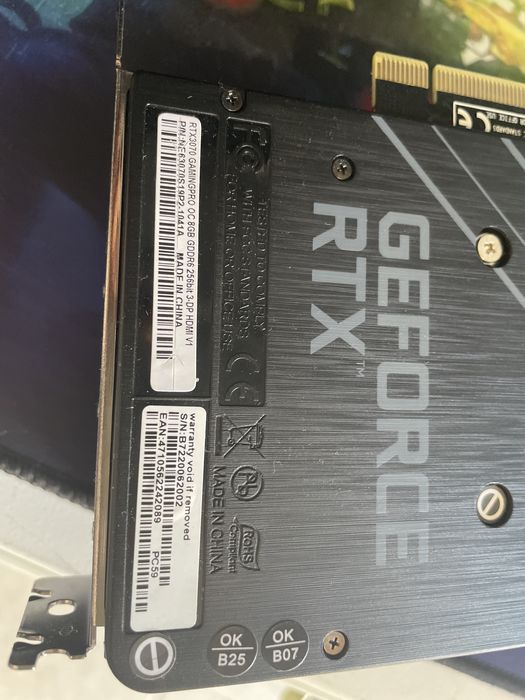 Видеокарта nVidia RTX3070- 8Gb