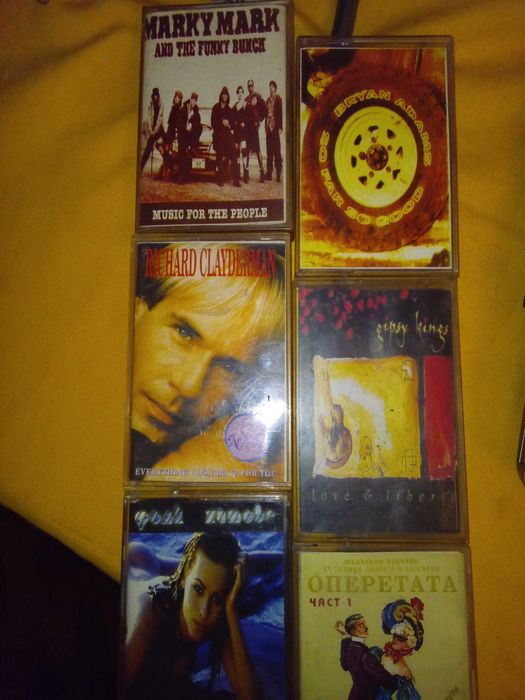 Аудио касети 5 бр.