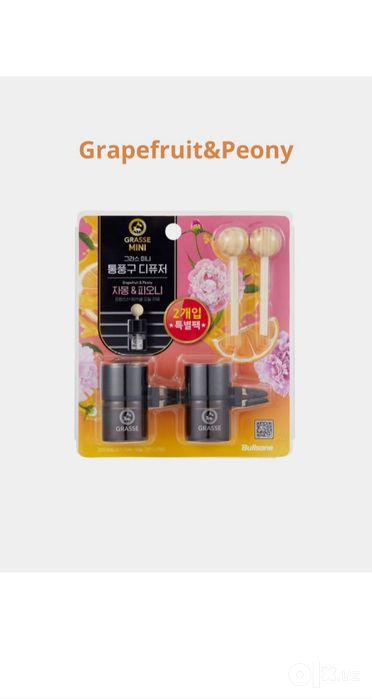 Бесплатно Доставка город Ташкент Grasse aroma deffuser Made in Korea