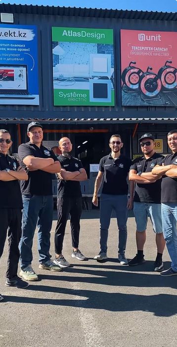 Услуги электриков сообщества ELEKTROPROFI