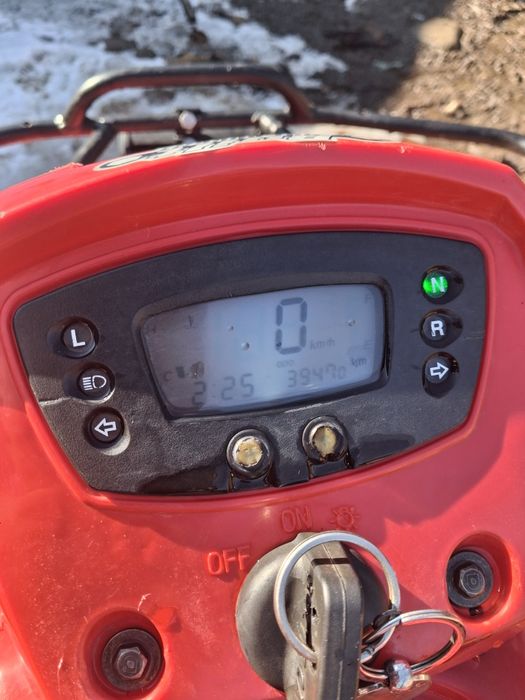 ATV ARCTIC CAT  250cc în stare foarte bună