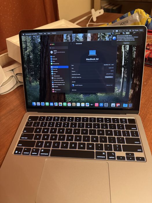 macbook air13 m4