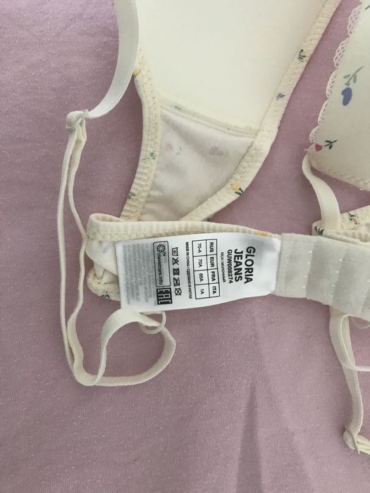 Нежный комплект белья