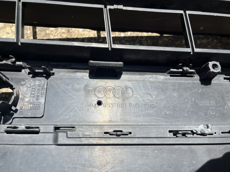 Решетка за Audi Q7 4M S line