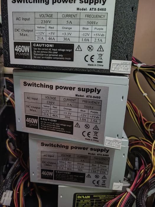 Компютърни кутии и захранвания.