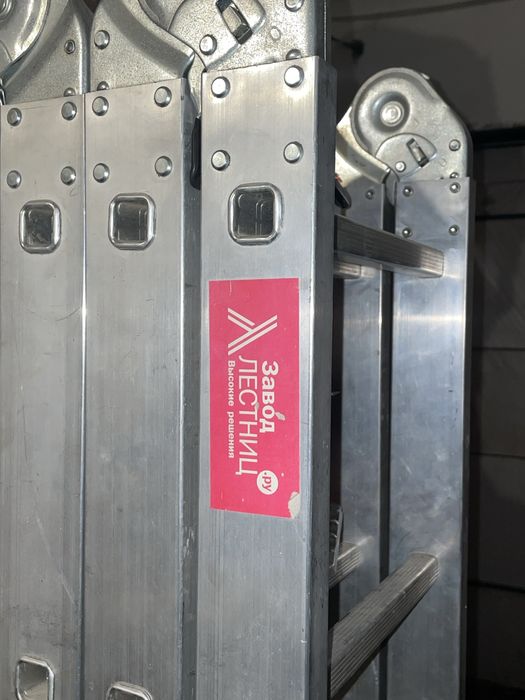 Лестница-трансформер 4,5 м, б/у