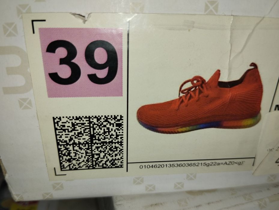 Продам макасины женские