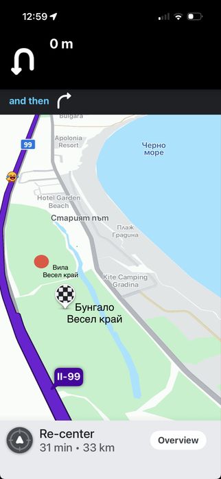 Продавам Бунгало в къмпинг Созопол еко