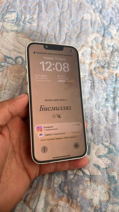 Iphone 14 с гарантием