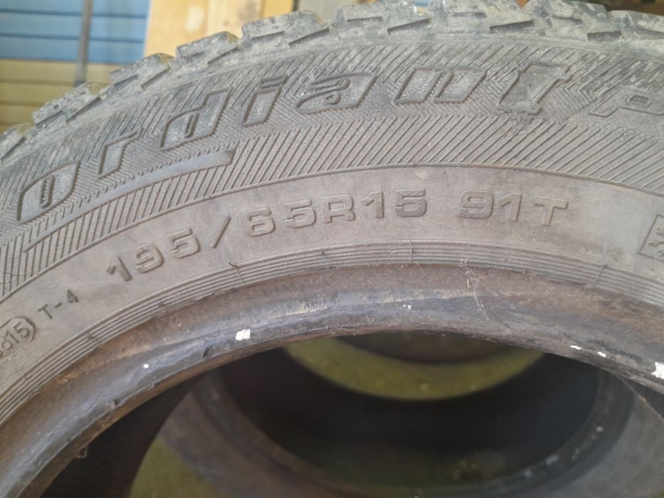 Две покрышки зима