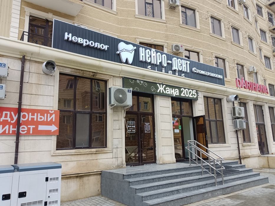 Сдается 1-комн кв